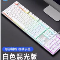 HP/惠普K500 有线机械手感键盘台式电脑外接办公电竞游戏鼠标套装